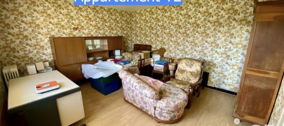 3 غرف نوم منزل في Parcay-Meslay, France رقم 45816 27