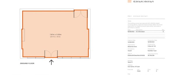 1 Schlafzimmer Laden in Al Furjan, UAE, Nr. 3134 11