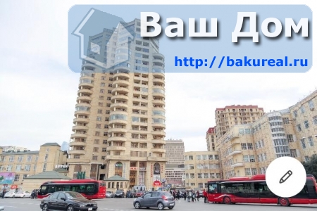 3 bedrooms Apartment in Baku, Azerbaijan No. 380