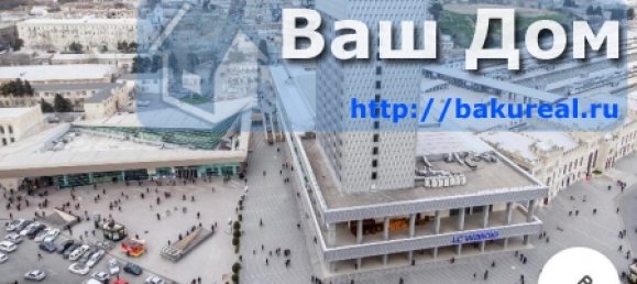 3 bedrooms Apartment in Baku, Azerbaijan No. 380 3