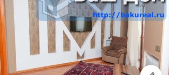 3 bedrooms Apartment in Baku, Azerbaijan No. 380 6