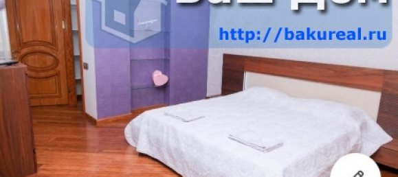 3 bedrooms Apartment in Baku, Azerbaijan No. 380 8