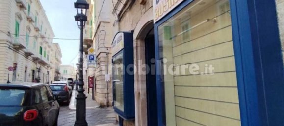 2-salle Propriété commerciale à Molfetta, Italy No. 131639 2