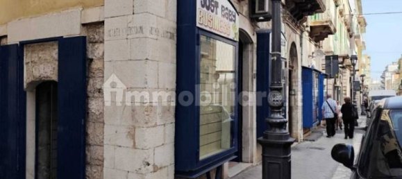 2-salle Propriété commerciale à Molfetta, Italy No. 131639 5