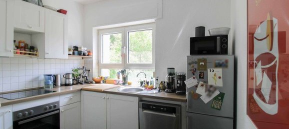 Квартира с 1 спальней в Кёльн, Германия № 309991 7