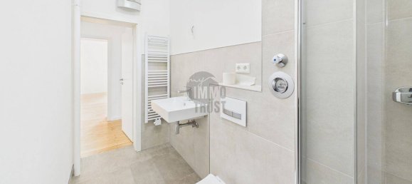 2 غرف نوم شقة في Lower Saxony, Germany رقم 365105 16