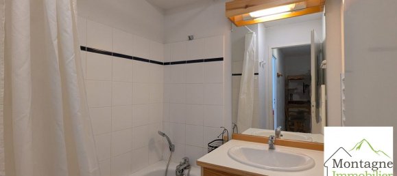 Квартира с 1 спальней в Савойя, Франция № 340346 8