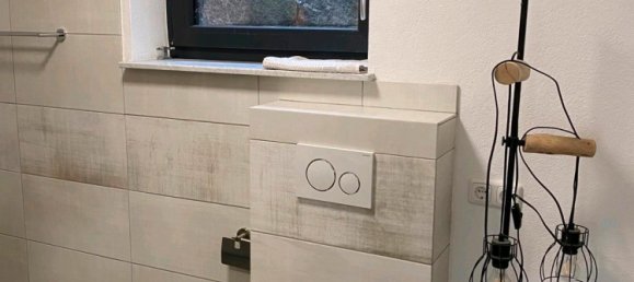 Таунхаус с 3 спальнями в Хохзауэрланд, Германия № 279618 10