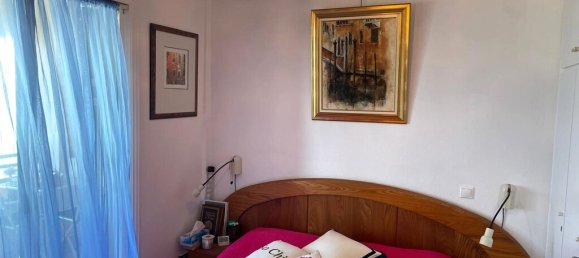 2 Schlafzimmer Wohnung in Corfu, Greece, Nr. 92989 20