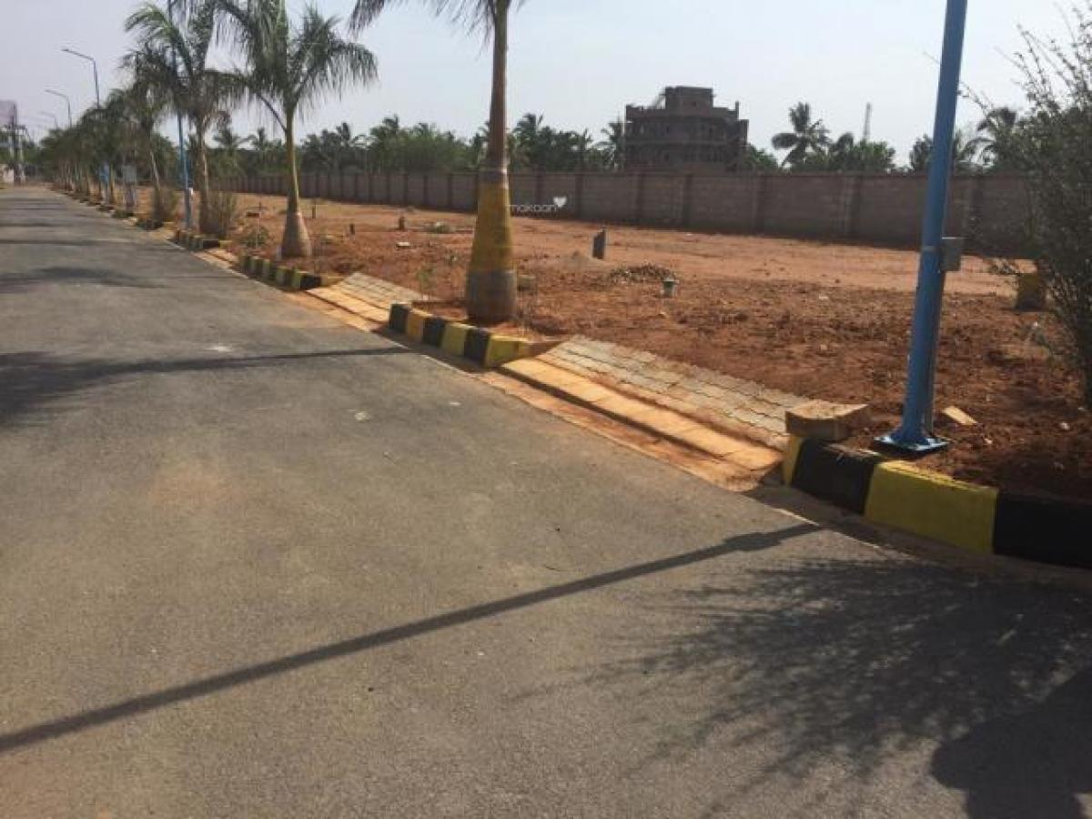 Земельный участок в Бангалор, Индия № 32656