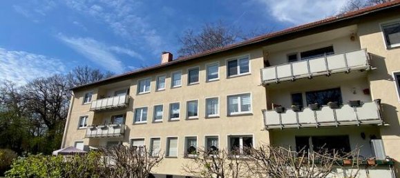 Квартира с 2 комнатами в Дуйсбург, Германия № 6531 2