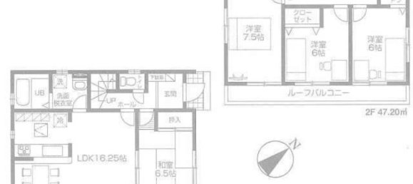 Casa T4 em Saitama, Japan N.º 4284 2