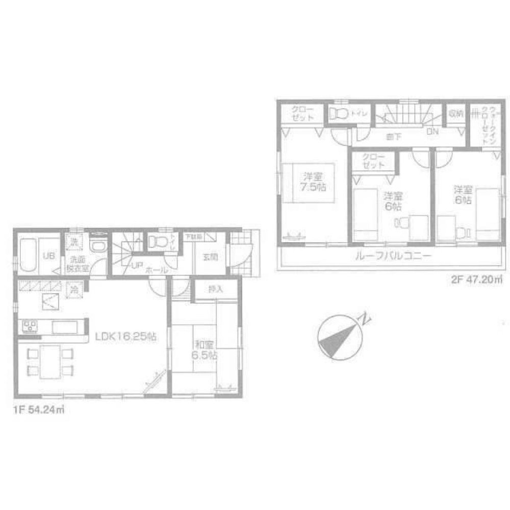 Casa T4 em Saitama, Japan N.º 4284