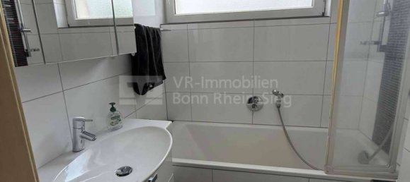 2 غرف نوم شقة في Rhein-Sieg, Germany رقم 222345 9