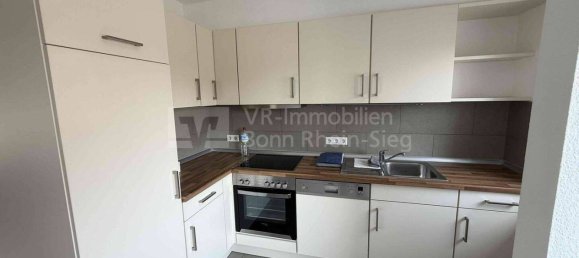 2 غرف نوم شقة في Rhein-Sieg, Germany رقم 222345 13