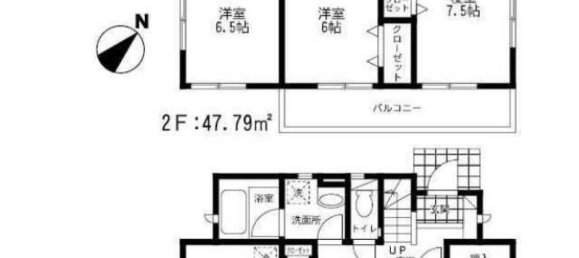 4 Schlafzimmer Haus in Fukuoka, Japan, Nr. 8870 2
