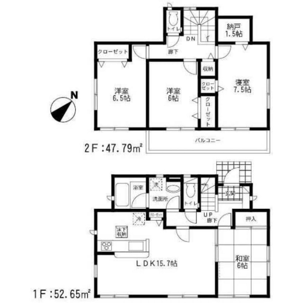 4 Schlafzimmer Haus in Fukuoka, Japan, Nr. 8870