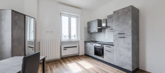 Студия в Милан, Италия № 338701 3