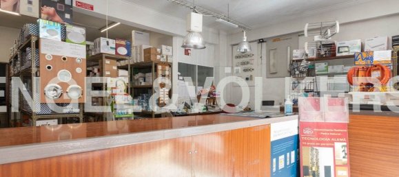  عقار تجاري في Lisbon, Portugal 182متر مربع رقم 12716 4