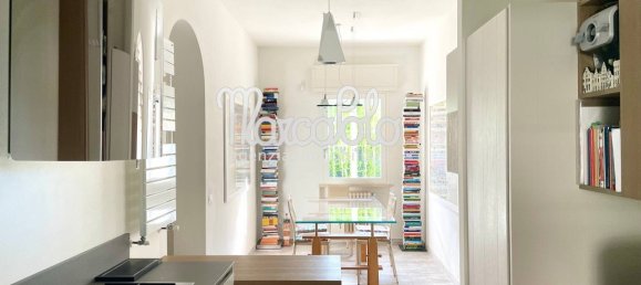 5 غرف نوم فيلا في Forte dei Marmi, Italy رقم 147167 37