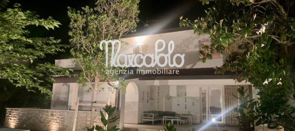 5 غرف نوم فيلا في Forte dei Marmi, Italy رقم 147167 40