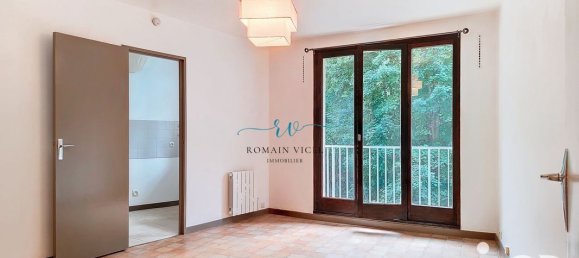 Студия в Дрё, Франция № 242005 2