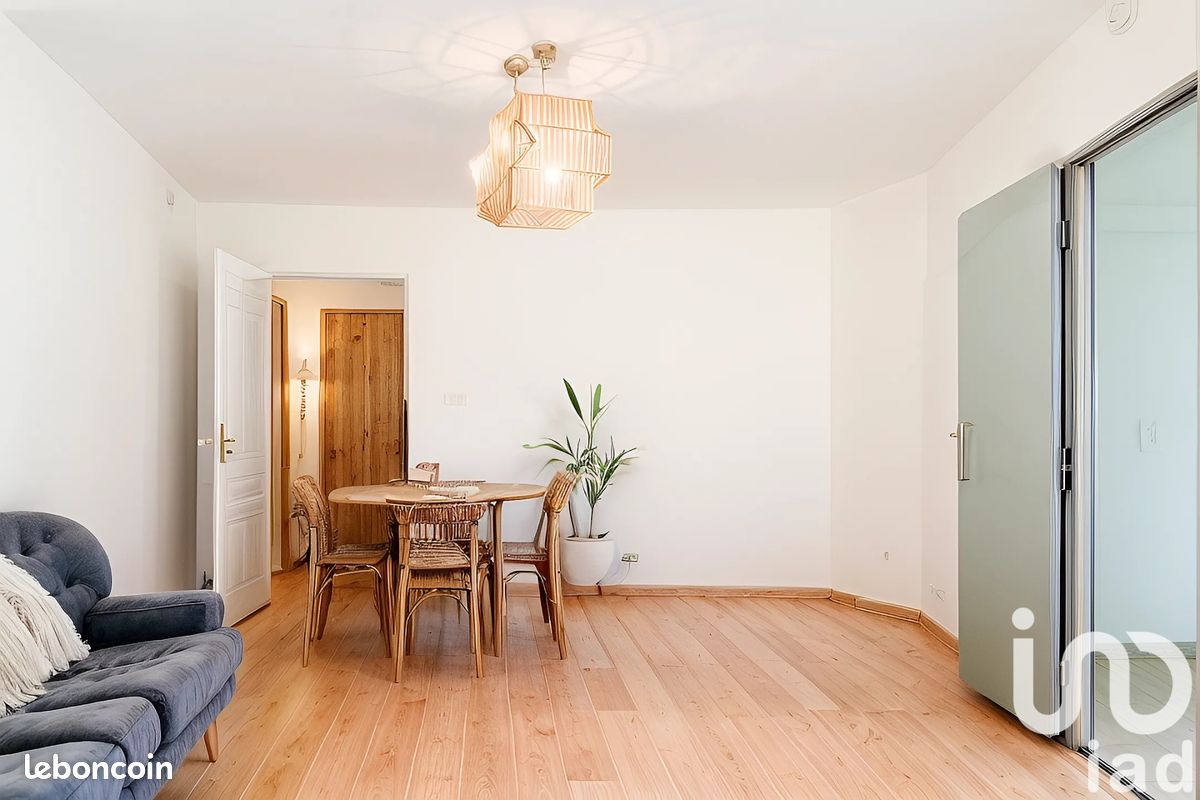 Студия в Дрё, Франция № 242005