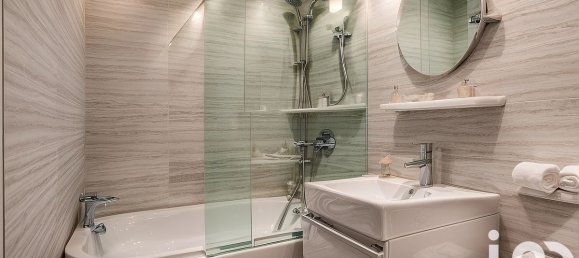 Студия в Дрё, Франция № 242005 6