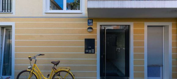 Студия в Мюнхен, Германия № 139616 11