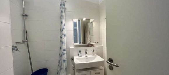 Студия в Мюнхен, Германия № 139616 20