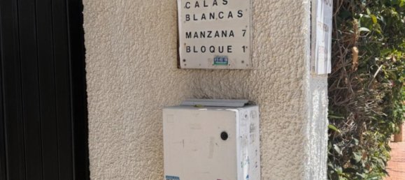 1 chambre appartement à vendre à Torrevieja, Alicante, Valencian Community, Spain № 370085 3