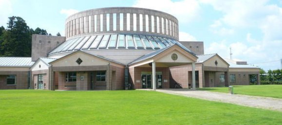 Casa de 4 dormitorios en Ibaraki, Japan No. 3474 2