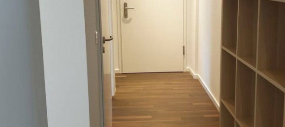 Квартира с 1 спальней в Франкфурт на Майне, Германия № 333862 4