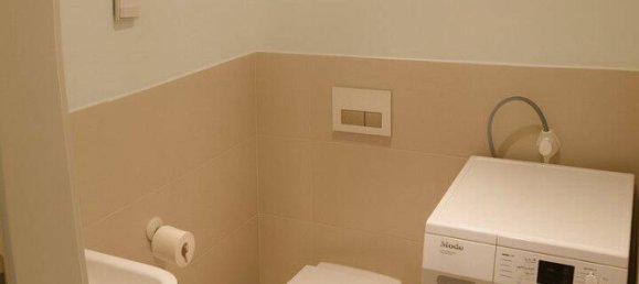 Квартира с 1 спальней в Франкфурт на Майне, Германия № 333862 7