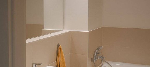 Квартира с 1 спальней в Франкфурт на Майне, Германия № 333862 8