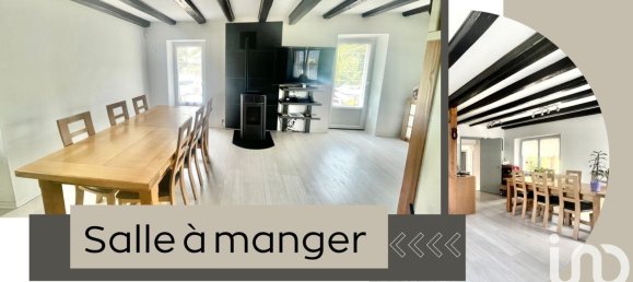 Дом с 1 спальней в Савойя, Франция № 330993 6