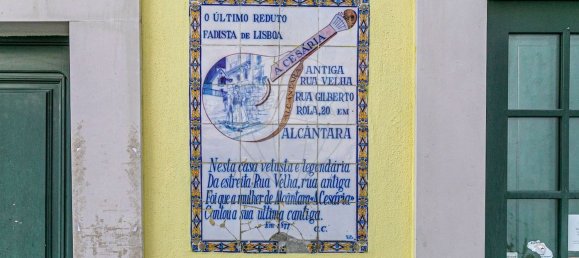 196m² Warehouse in Lisbon, Portugal No. 129658 3