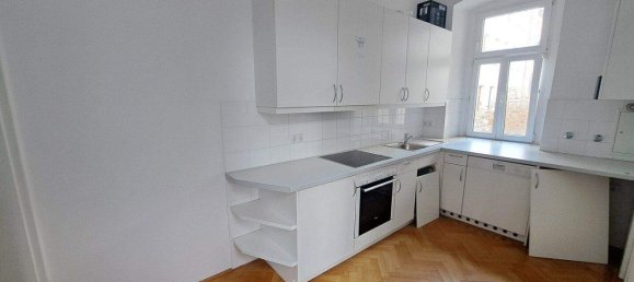 2-Zimmer Wohnung in Leopoldstadt, Austria, Nr. 250218 4