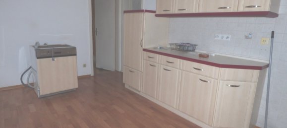 Квартира с 3 комнатами в Ильм, Германия № 31438 5