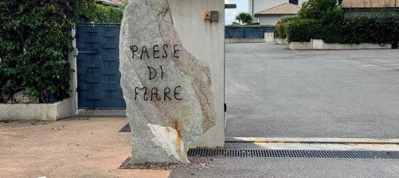 Apartamento T1 em Santa-Lucia-di-Moriani, France N.º 53515 6