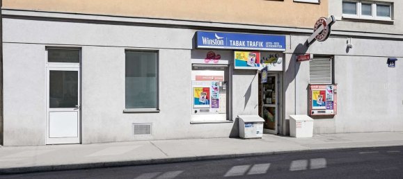  عقار تجاري في Meidling, Austria 36متر مربع رقم 137961 10