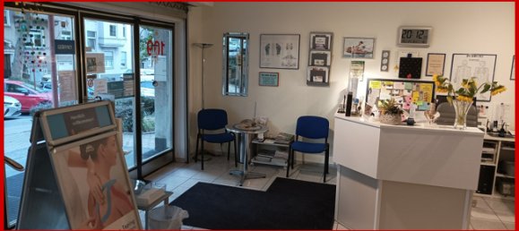  مكتب في Essen, Germany 140متر مربع رقم 43634 4