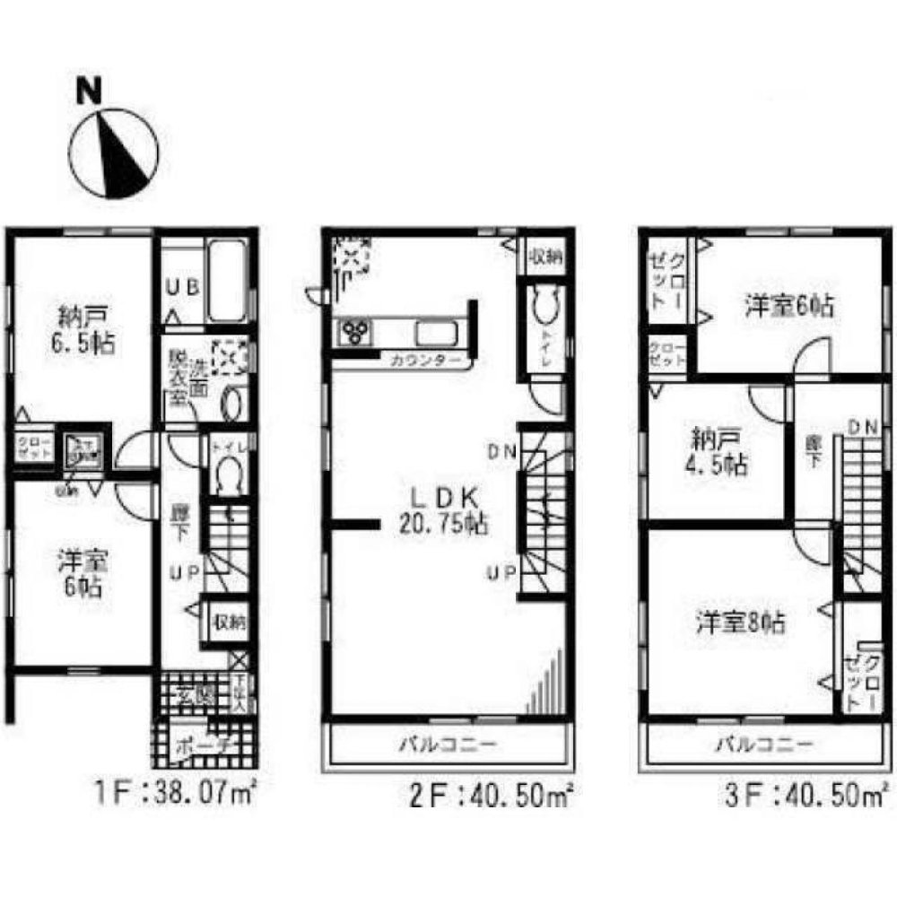 3 chambres Maison à Tokyo, Japan No. 4156