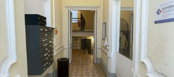 3-Zimmer Wohnung in Wien, Austria, Nr. 247976 5