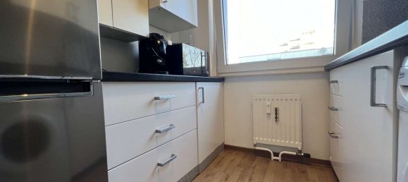 Квартира с 2 спальнями в Франкфурт на Майне, Германия № 80144 8