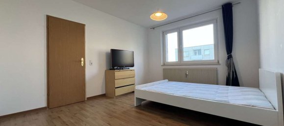 Квартира с 2 спальнями в Франкфурт на Майне, Германия № 80144 2