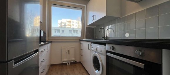 Квартира с 2 спальнями в Франкфурт на Майне, Германия № 80144 9