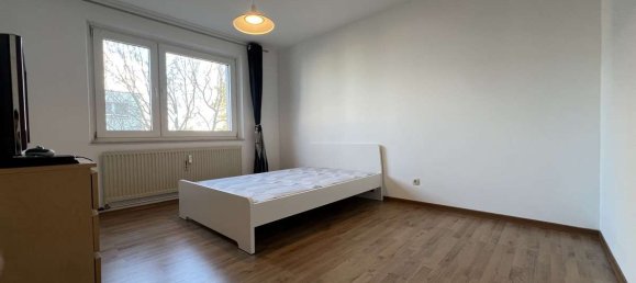 Квартира с 2 спальнями в Франкфурт на Майне, Германия № 80144 3