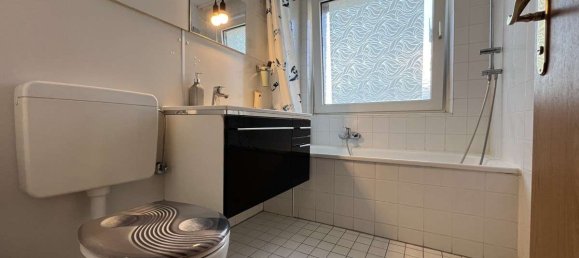 Квартира с 2 спальнями в Франкфурт на Майне, Германия № 80144 11