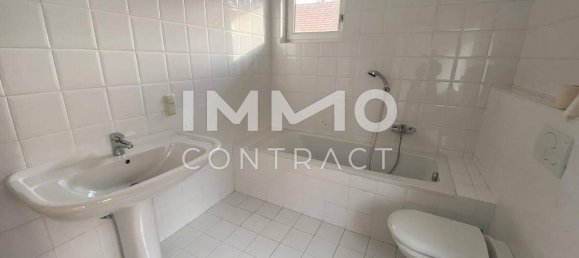 5 bedrooms House in Schwanenstadt, Austria No. 71746 3